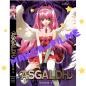 Preview: Asgaldh #2: Das verbotene Intermezzo